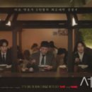 드라마 이미지