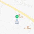 아미성한우식당 이미지