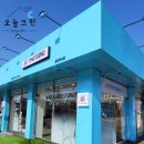 포토잉월미랜드점 | PHOTOING(월미랜드점)