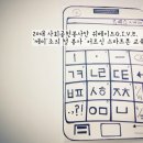 삼평동주민센터 내 이미지