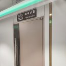 웨이브엠호텔 웨스트 이미지