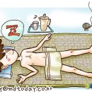 이유명호한의원 이미지