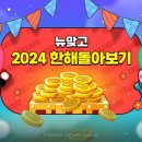 본드PC방 이미지