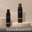 올리캔들
