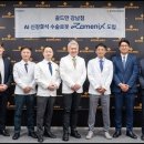 골드만비뇨의학과의원 이미지