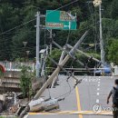 전봇대 연합뉴스