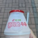 늘솜 세탁소 네이버블로그