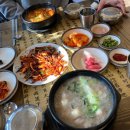 파리바게뜨김천율곡점
