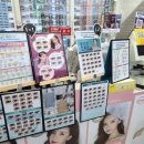 글라스미렌즈미 노량진점 이미지