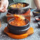 상무한의원 이미지