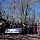 2024년 11월2일 Big Schloss Cutoff Trail...2 이미지