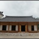 남사고유적지 이미지