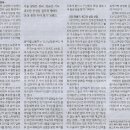 부대끼니 이미지
