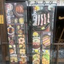 일산 웨스턴돔 돈까스 맛집 - 스미카츠 방문 후기