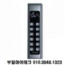 초장동 주민센터 이미지