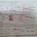 나래자동차정비 이미지
