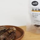 주식회사 동물의집 이미지