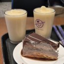 커피빈분당플라자점 이미지