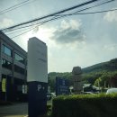 e마트24두리랜드점