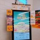 봉담 이마트 맛집 [노브랜드버거] 간단하게 먹기 좋은 내돈내산 햄버거 맛집