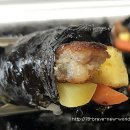 박가미니김밥