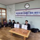 동촌1리경로당 이미지