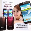 중고폰거래소 이미지