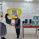 재랫재 | 가족 모두가 안심하는 주간보호, 의성에서 부모님 안식처 찾는 방법