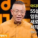 에이치케이컴퍼니 이미지