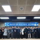 호남대표 이미지