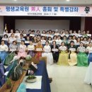 김천시 평생교육원 이미지