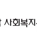 목장지역아동센터 이미지