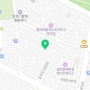 와와공인중개사사무소 이미지