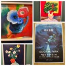 고산3동 커뮤니티센터 이미지