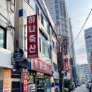 도경축산 이미지