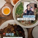 남부순환로325길1-8 이미지