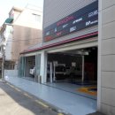 경호카센타 이미지