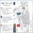 쌍용메디칼 이미지