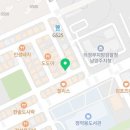 청년피자다산점 이미지