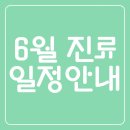 서라벌정형외과의원 이미지