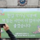 노벨문구 이미지