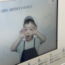 동수필름 | 【태하루필름】 태하 X 하루필름 콜라보 프레임 후기
