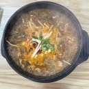 영흥순대국