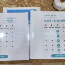 뿌리사랑치과의원 이미지