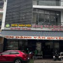 P-5F13 | 극P들 나트랑여행/ 나트랑 공항버스 이용 /나트랑맛집/ 넴 느엉 당 반꾸엔