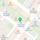 맥영어교습소 이미지