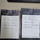 심*준