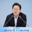 부경대학교노동조합 이미지