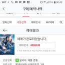 빽다방 산본역점 이미지