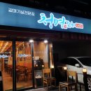 청명0405 이미지